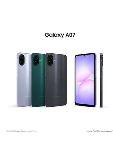 Samsung Galaxy A07