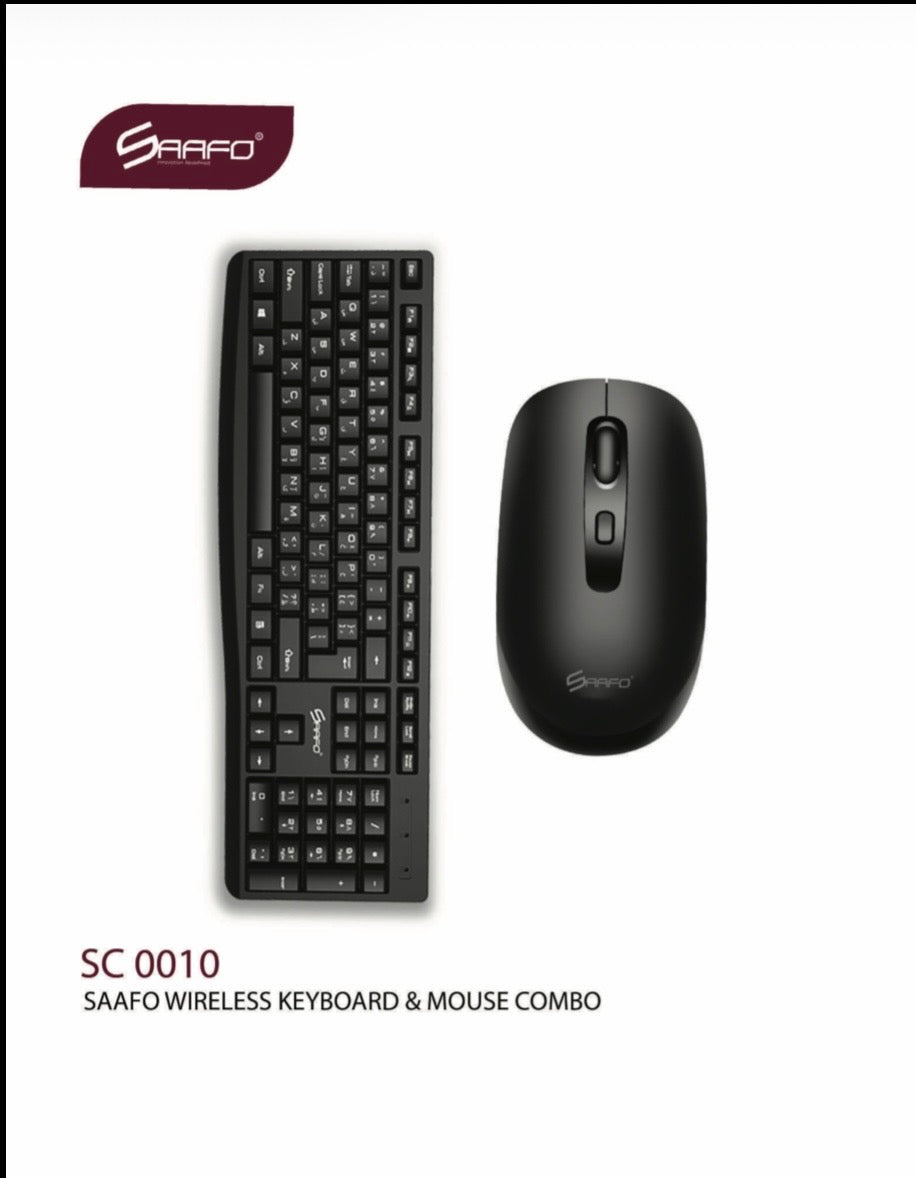 SC 0010
SAAFO WIRELESS KEYBOARD & MOUSE COMBO