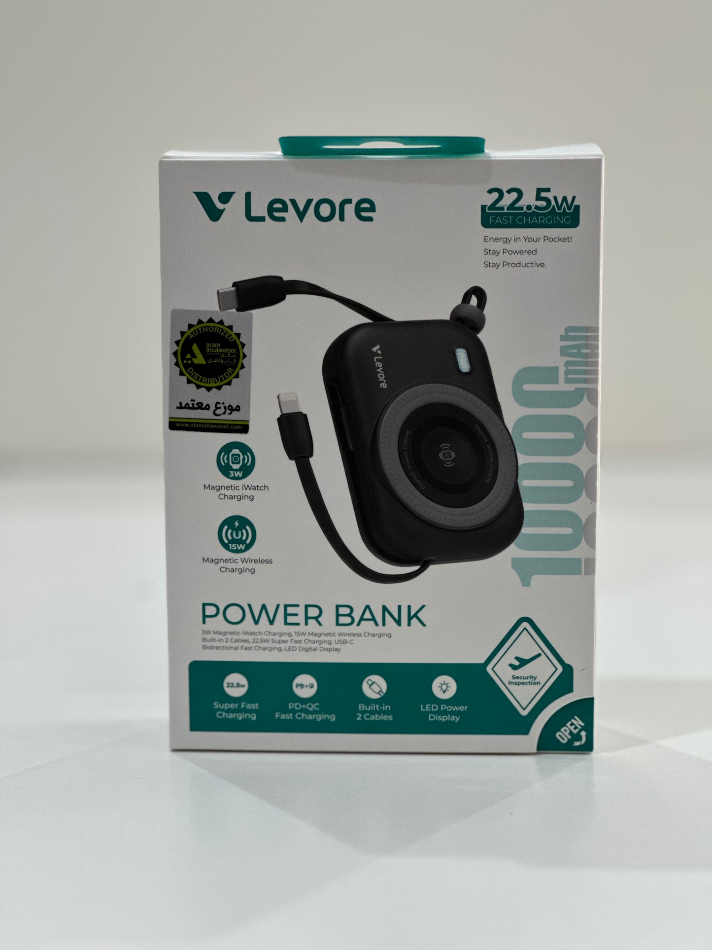 LEVORE POWER BANK