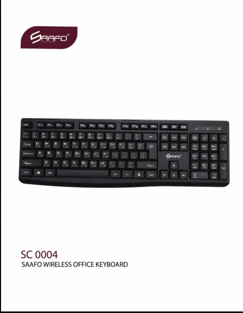 SC 0004
SAAFO WIRELESS OFFICE KEYBOARD