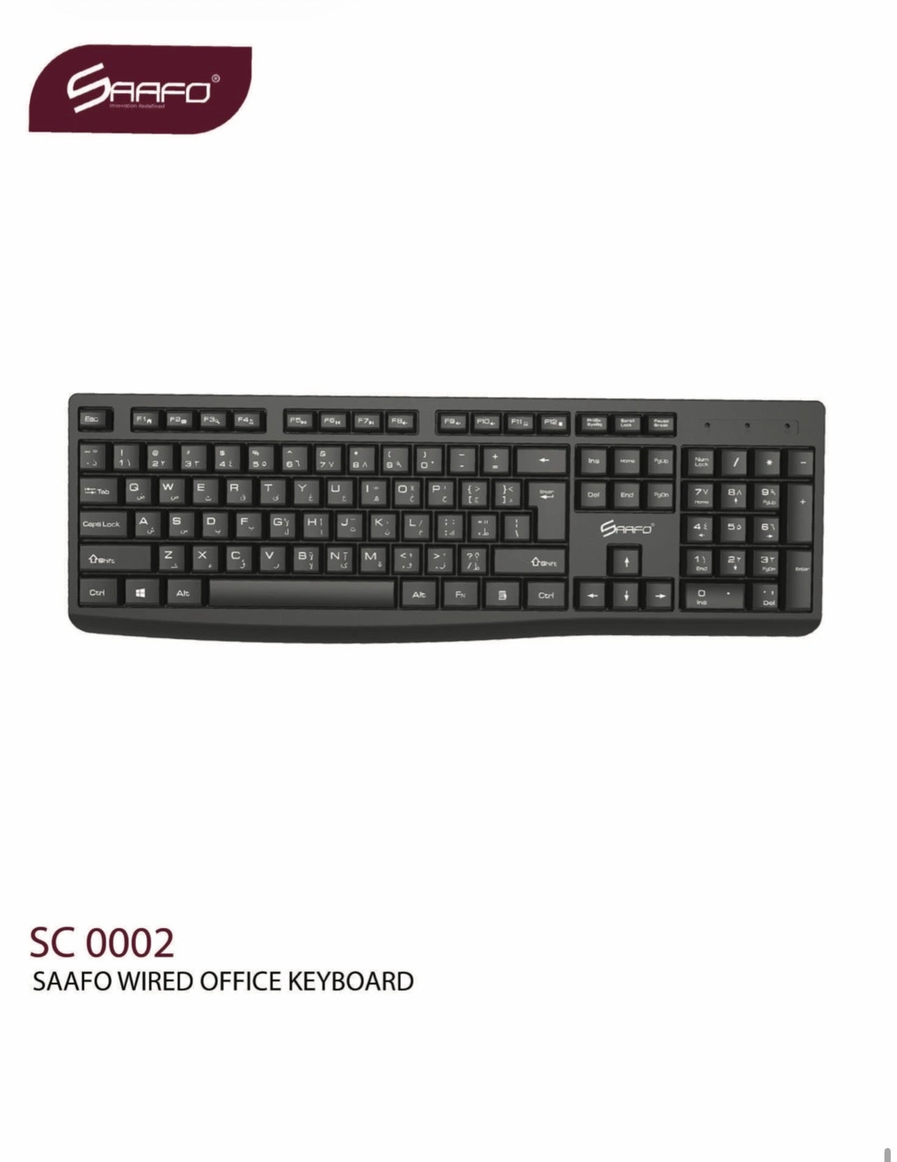 SC 0002
SAAFO WIRED OFFICE KEYBOARD